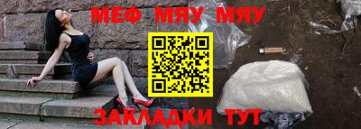 скорость Бугуруслан
