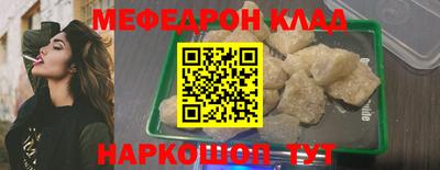 ГАЛЛЮЦИНОГЕННЫЕ ГРИБЫ Бузулук