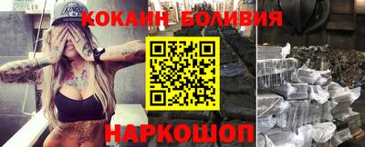 тгк Будённовск