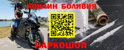 ГАЛЛЮЦИНОГЕННЫЕ ГРИБЫ Бузулук