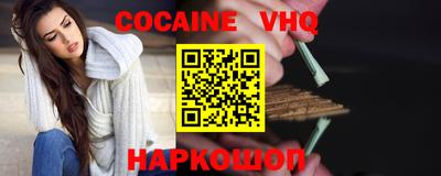 ГАЛЛЮЦИНОГЕННЫЕ ГРИБЫ Бузулук