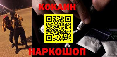 тгк Будённовск