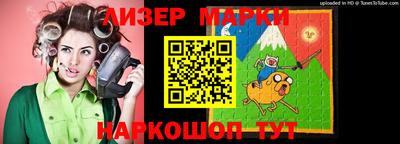 тгк Будённовск