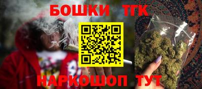 скорость Бугуруслан