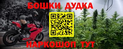 ГАЛЛЮЦИНОГЕННЫЕ ГРИБЫ Бузулук