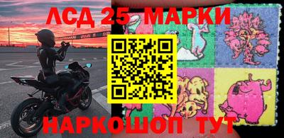 скорость Бугуруслан