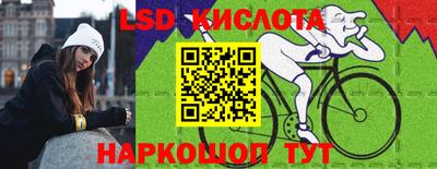 скорость Бугуруслан