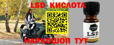 скорость Бугуруслан