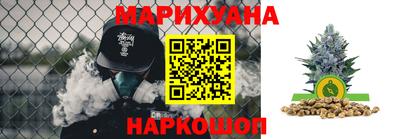 ГАЛЛЮЦИНОГЕННЫЕ ГРИБЫ Бузулук