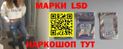 ГАЛЛЮЦИНОГЕННЫЕ ГРИБЫ Бузулук
