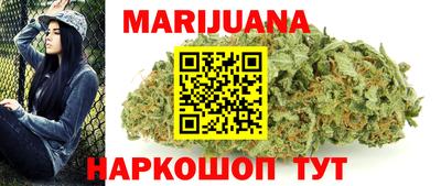 тгк Будённовск