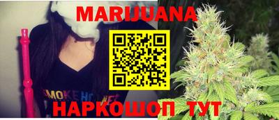 тгк Будённовск