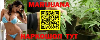 тгк Будённовск