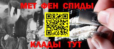 скорость Бугуруслан