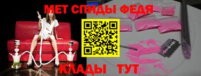 скорость Бугуруслан