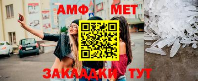 скорость Бугуруслан