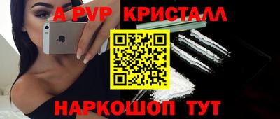 скорость Бугуруслан