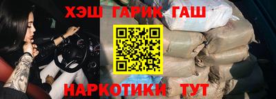 скорость Бугуруслан