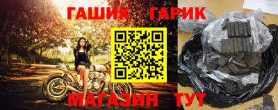 скорость Бугуруслан