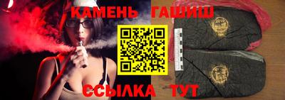 скорость Бугуруслан