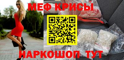 скорость Бугуруслан