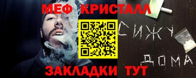 ГАЛЛЮЦИНОГЕННЫЕ ГРИБЫ Бузулук