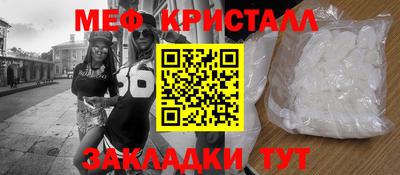 ГАЛЛЮЦИНОГЕННЫЕ ГРИБЫ Бузулук