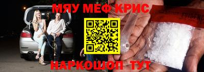 ГАЛЛЮЦИНОГЕННЫЕ ГРИБЫ Бузулук