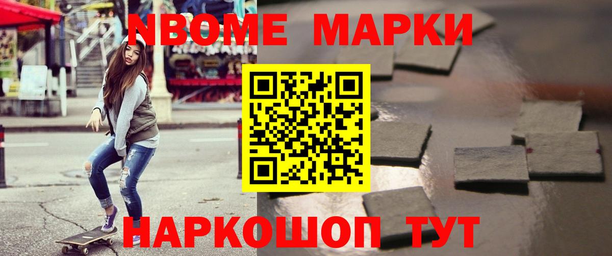 Москва  ЛСД экстази кислота  Вход с VPN  Лсд 25 экстази кислота 
